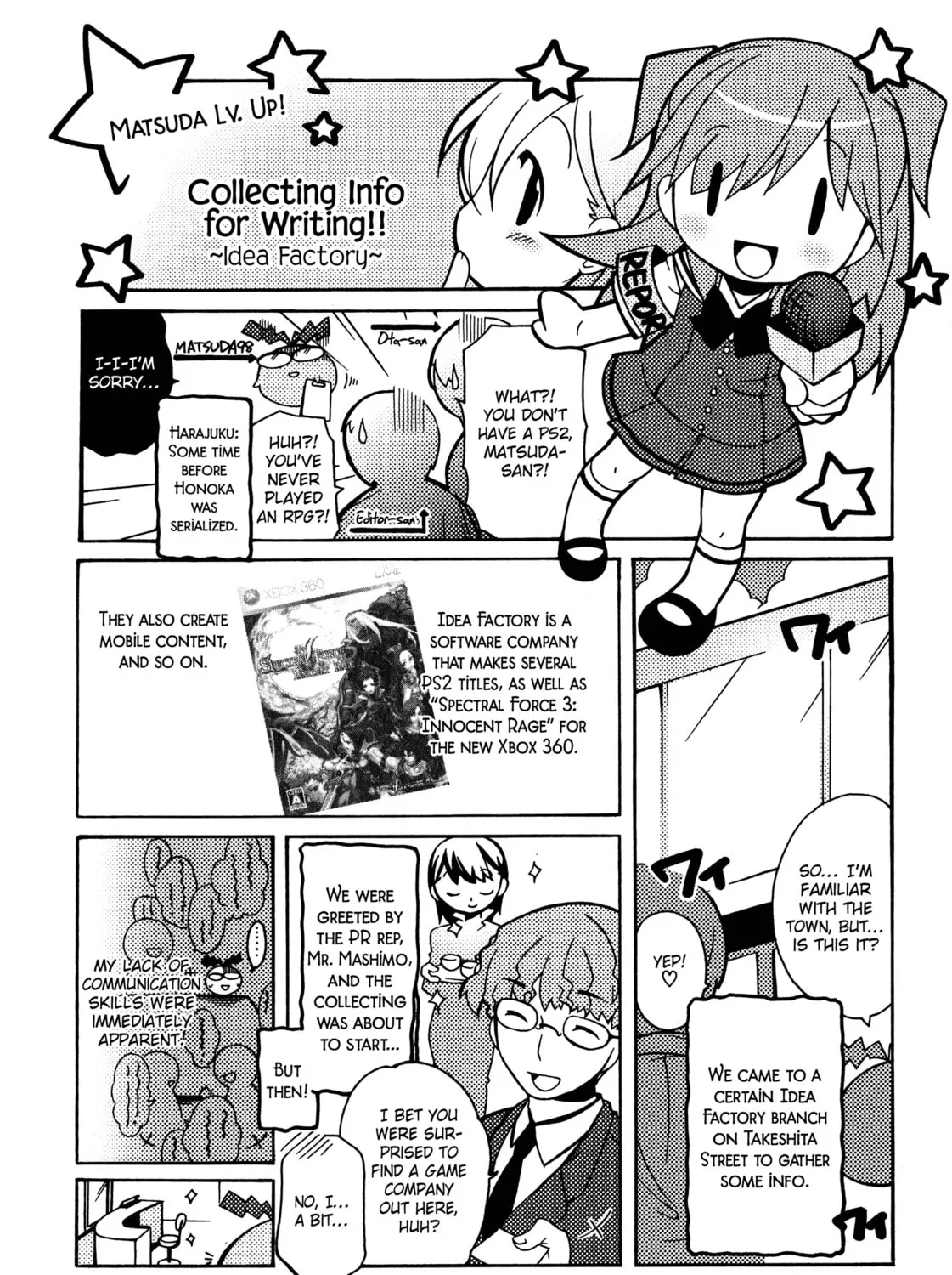 Read Honoka Lv. Up! chapter 8 image 54 on Lezhin