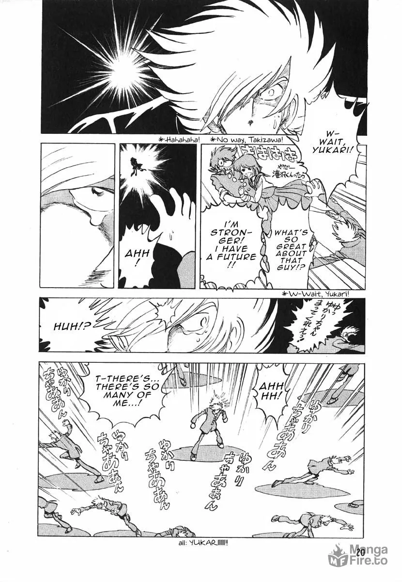 Read Honoo no Tenkousei chapter 0 image 11 on Lezhin