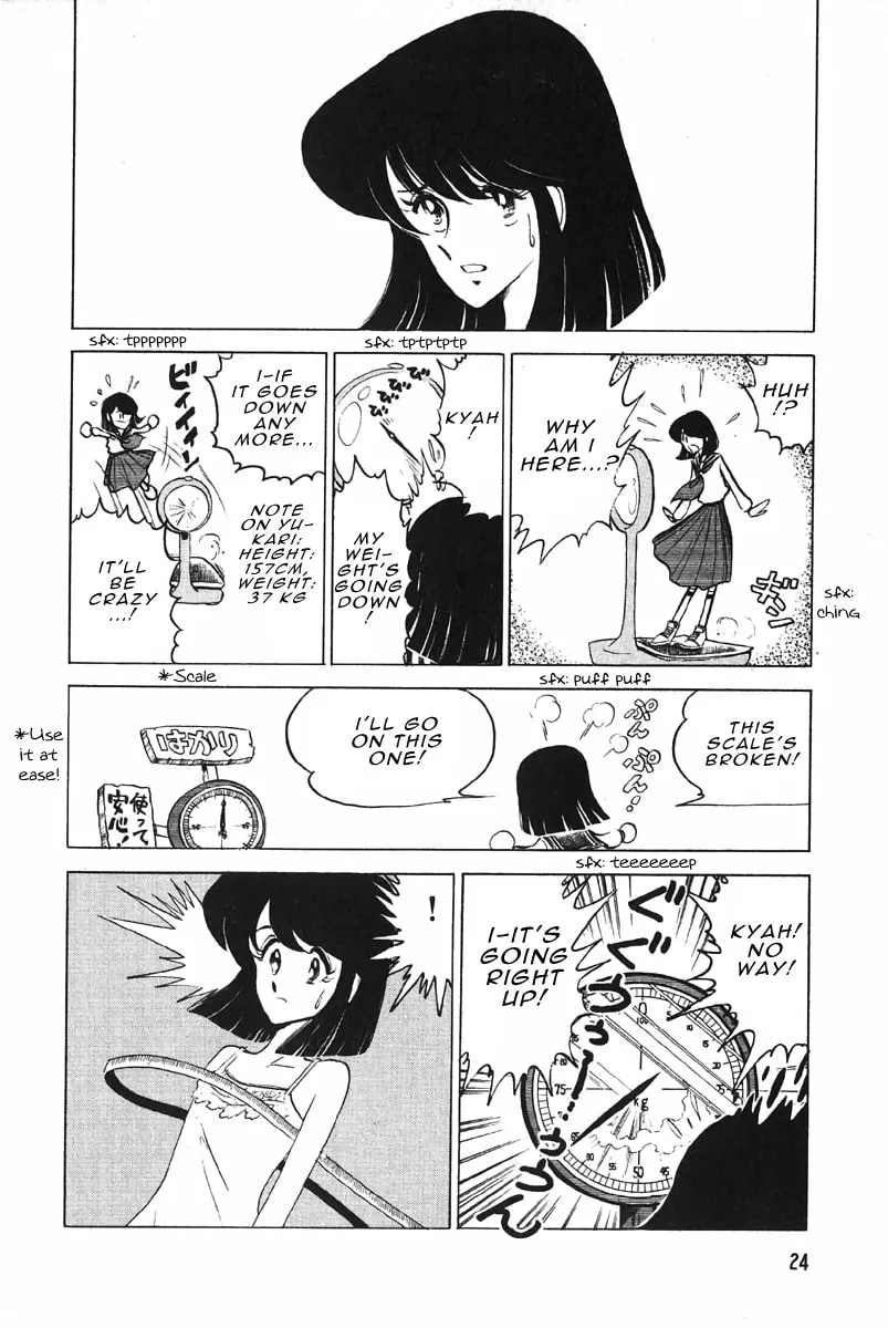 Read Honoo no Tenkousei chapter 0 image 15 on Lezhin