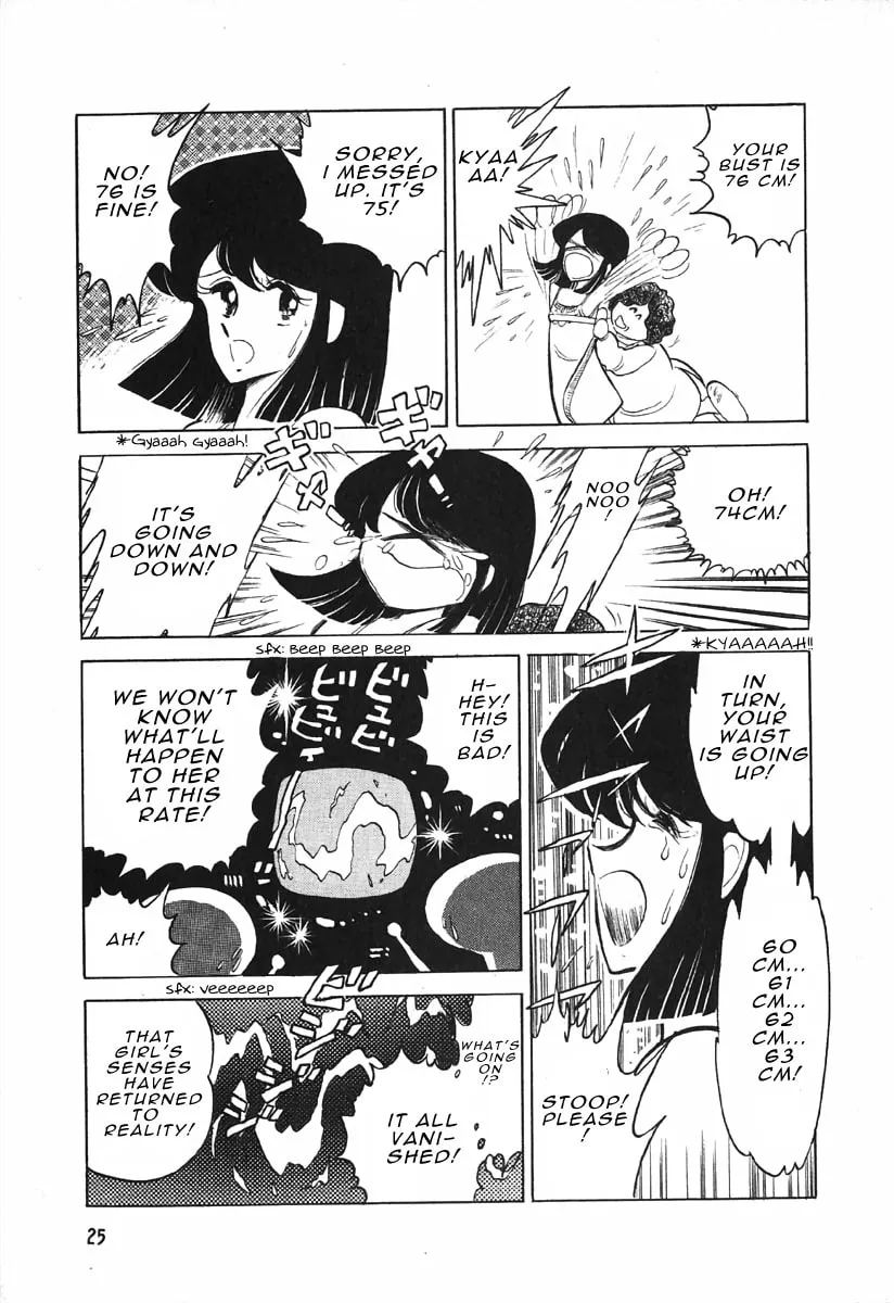 Read Honoo no Tenkousei chapter 0 image 16 on Lezhin