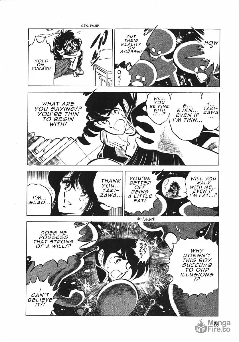 Read Honoo no Tenkousei chapter 0 image 17 on Lezhin