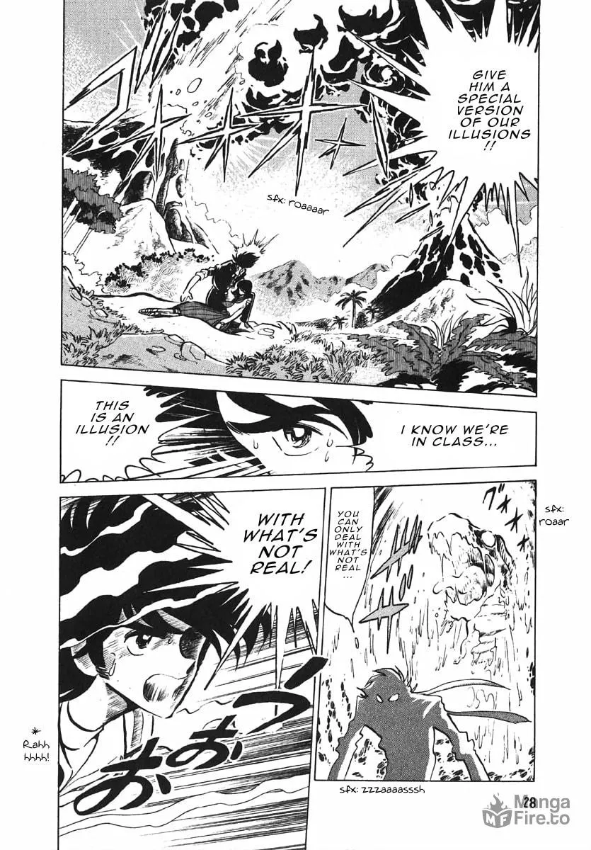 Read Honoo no Tenkousei chapter 0 image 19 on Lezhin