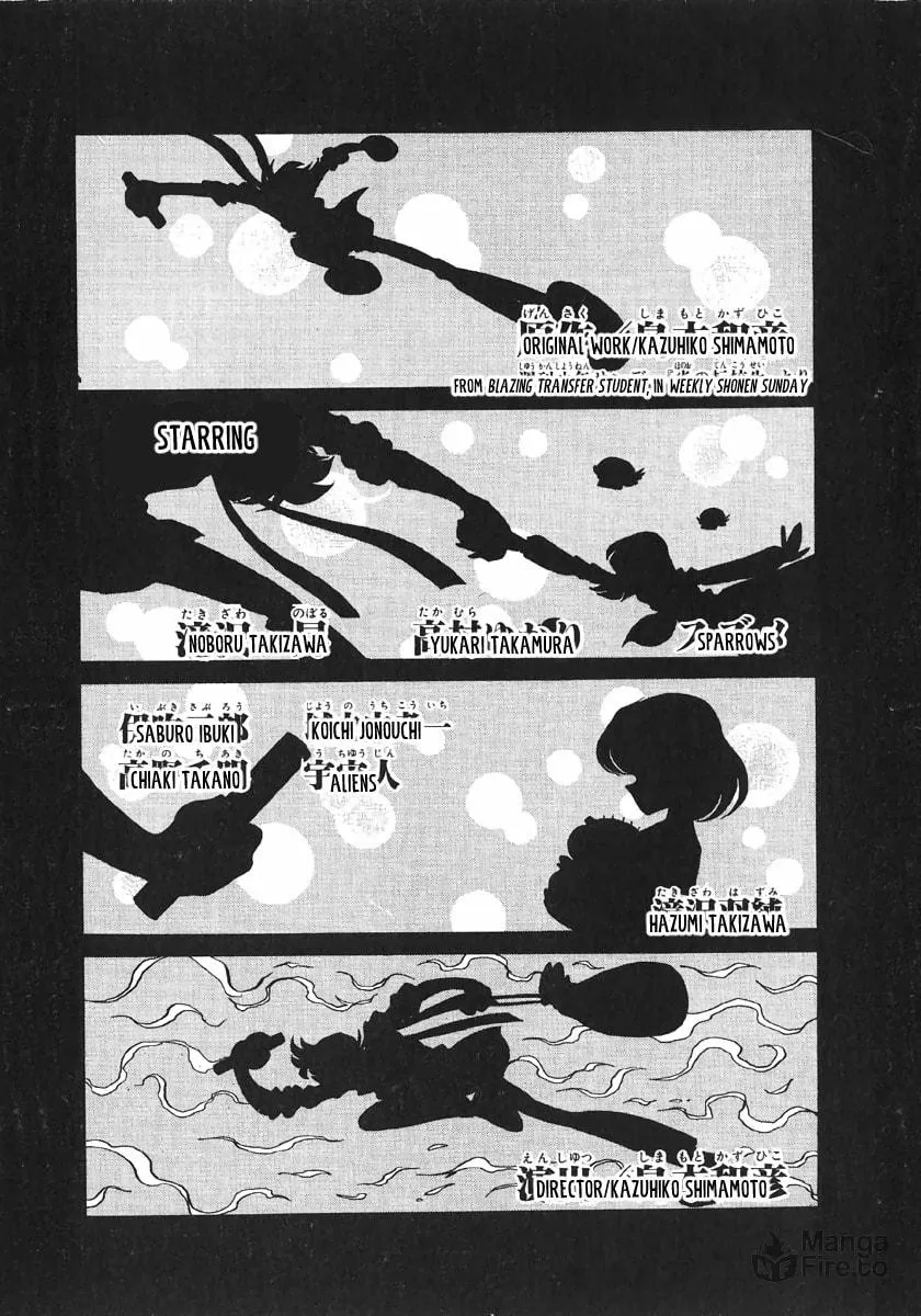 Read Honoo no Tenkousei chapter 0 image 2 on Lezhin
