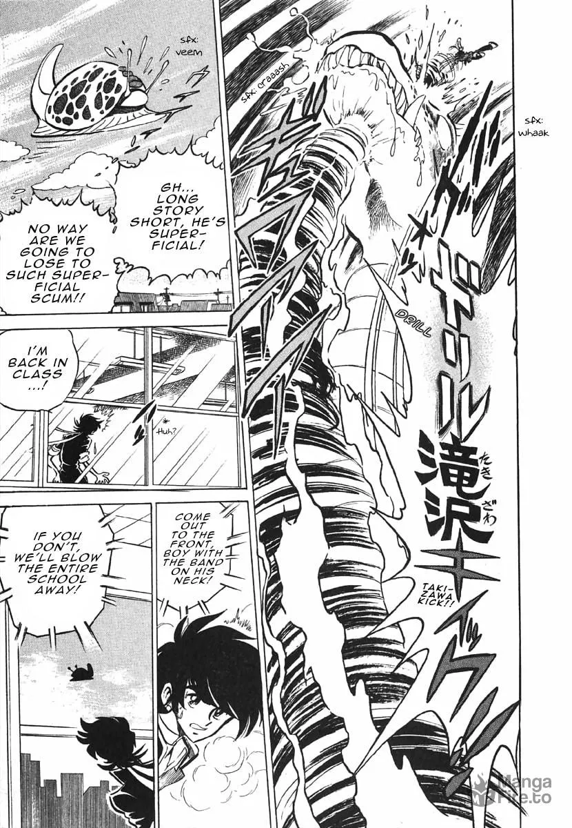 Read Honoo no Tenkousei chapter 0 image 20 on Lezhin