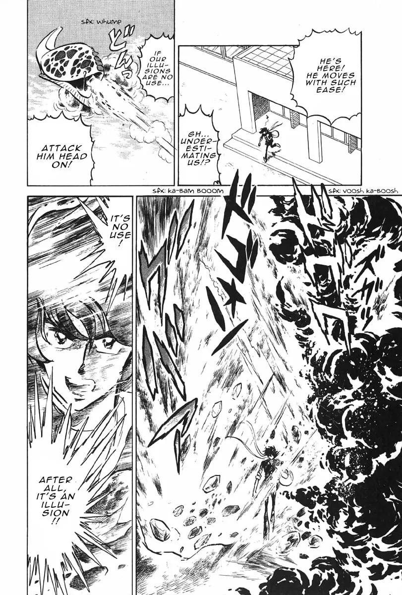 Read Honoo no Tenkousei chapter 0 image 21 on Lezhin