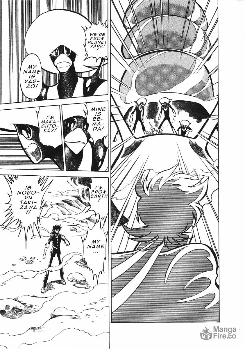 Read Honoo no Tenkousei chapter 0 image 24 on Lezhin
