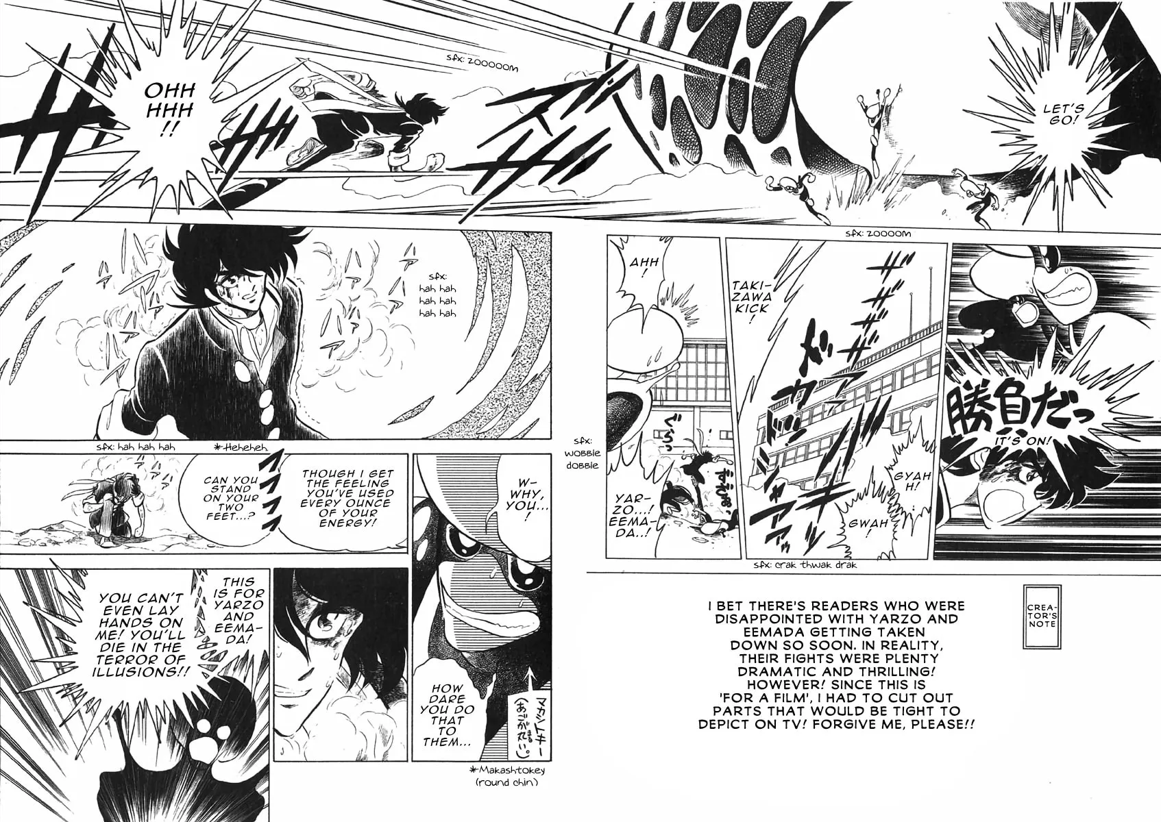Read Honoo no Tenkousei chapter 0 image 25 on Lezhin