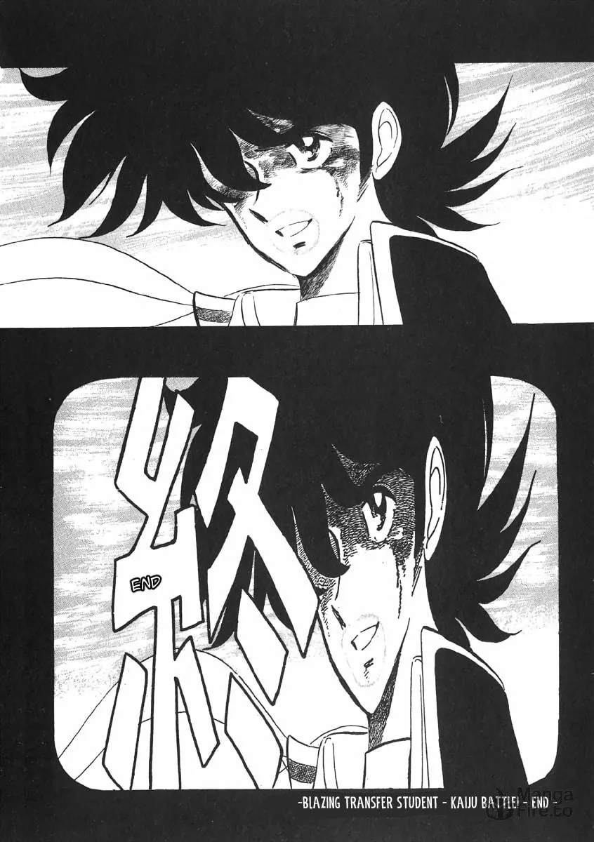 Read Honoo no Tenkousei chapter 0 image 32 on Lezhin