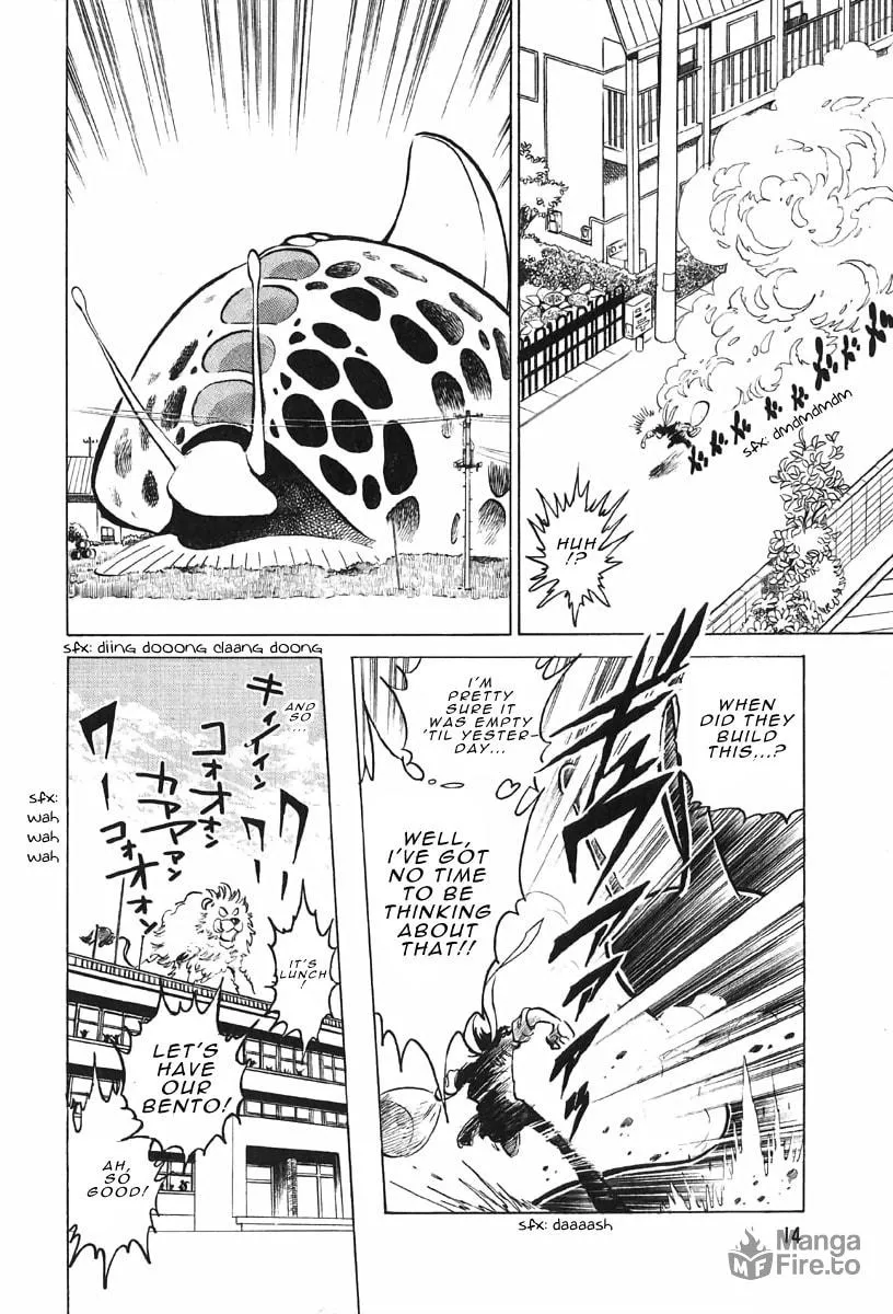 Read Honoo no Tenkousei chapter 0 image 5 on Lezhin