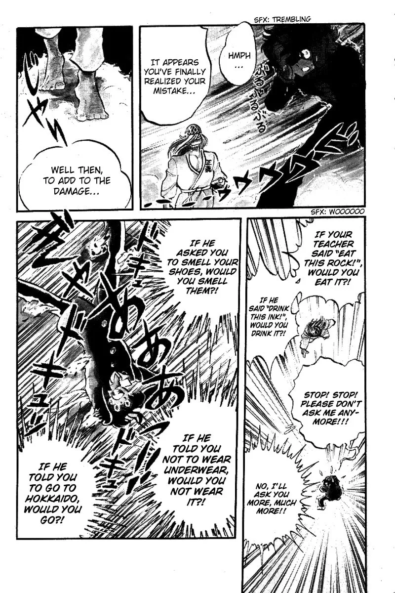 Read Honoo no Tenkousei chapter 1 image 12 on Lezhin