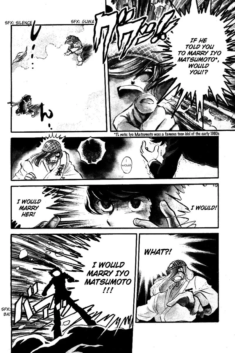 Read Honoo no Tenkousei chapter 1 image 13 on Lezhin
