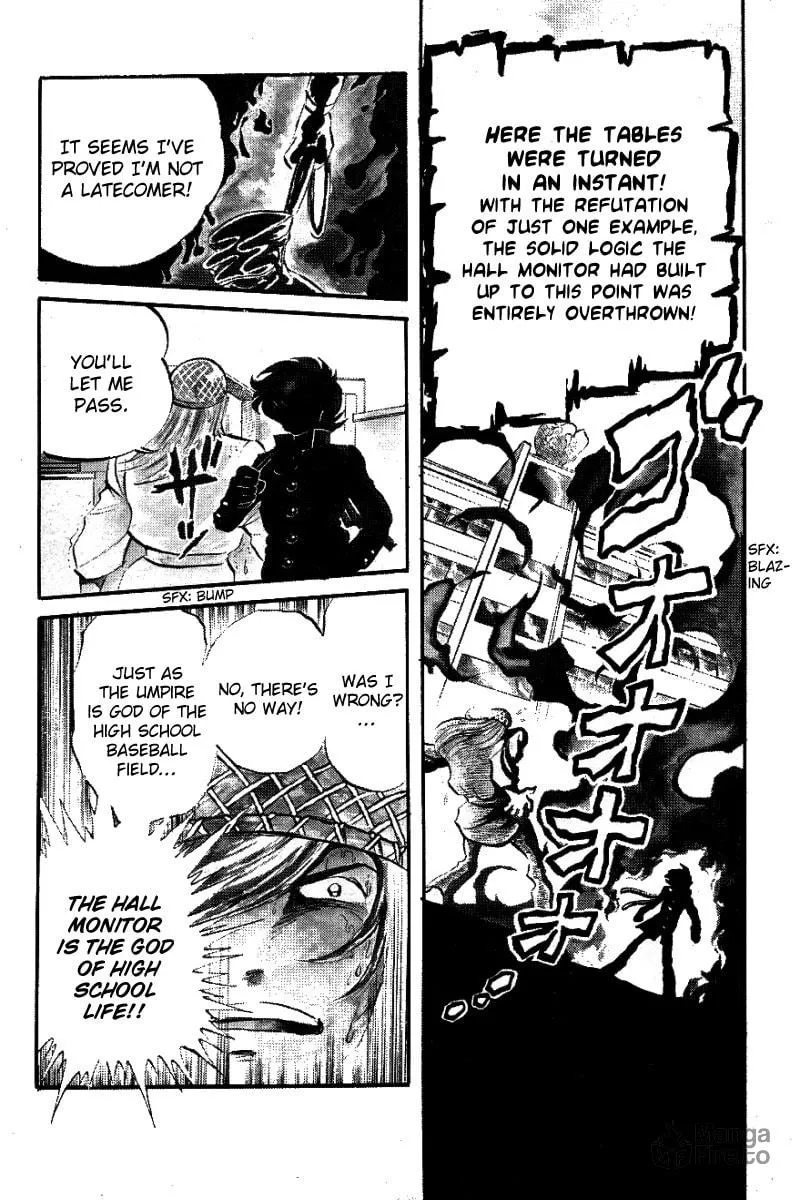 Read Honoo no Tenkousei chapter 1 image 14 on Lezhin
