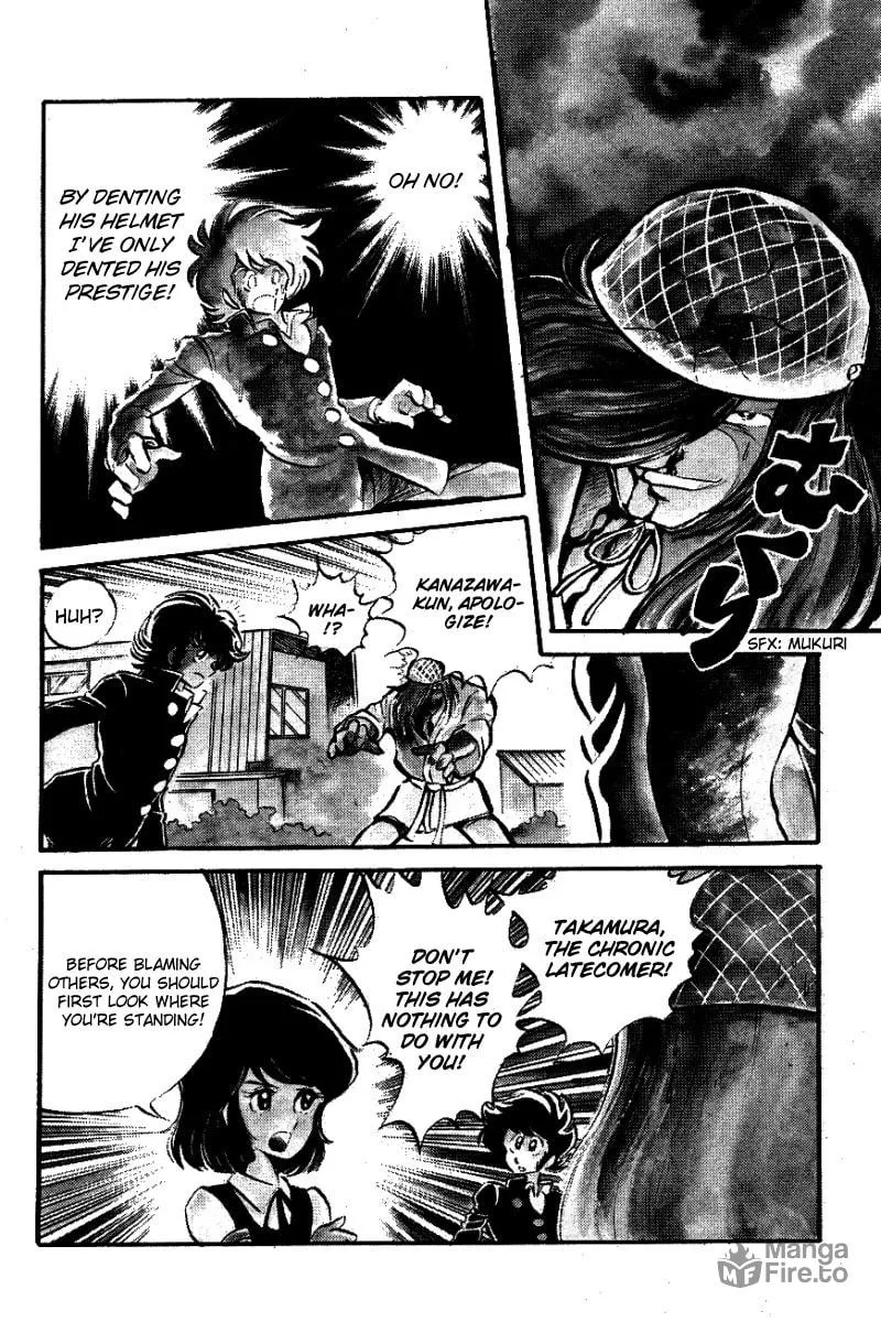 Read Honoo no Tenkousei chapter 1 image 19 on Lezhin