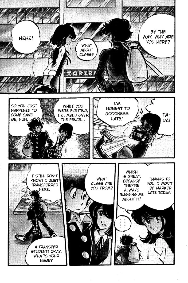 Read Honoo no Tenkousei chapter 1 image 22 on Lezhin