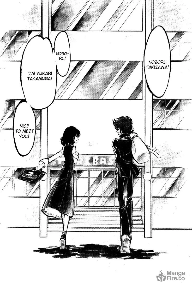 Read Honoo no Tenkousei chapter 1 image 23 on Lezhin