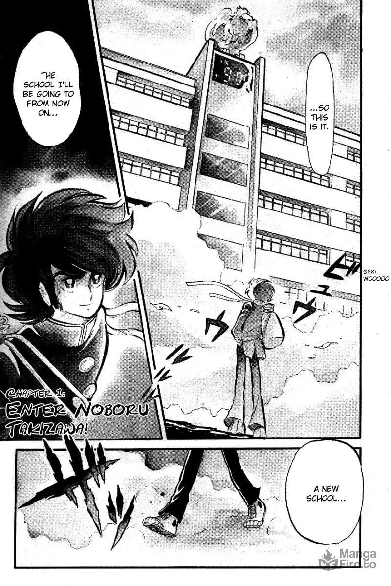 Read Honoo no Tenkousei chapter 1 image 4 on Lezhin