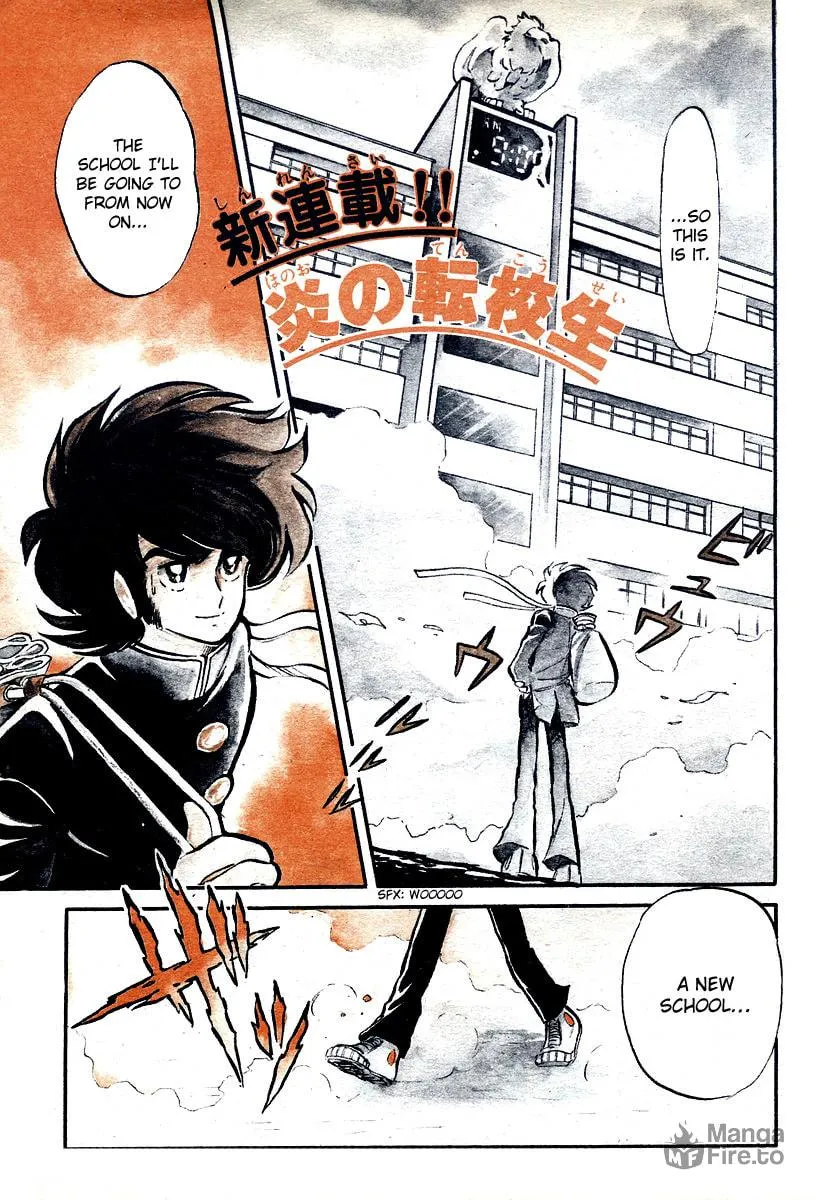 Read Honoo no Tenkousei chapter 1 image 5 on Lezhin