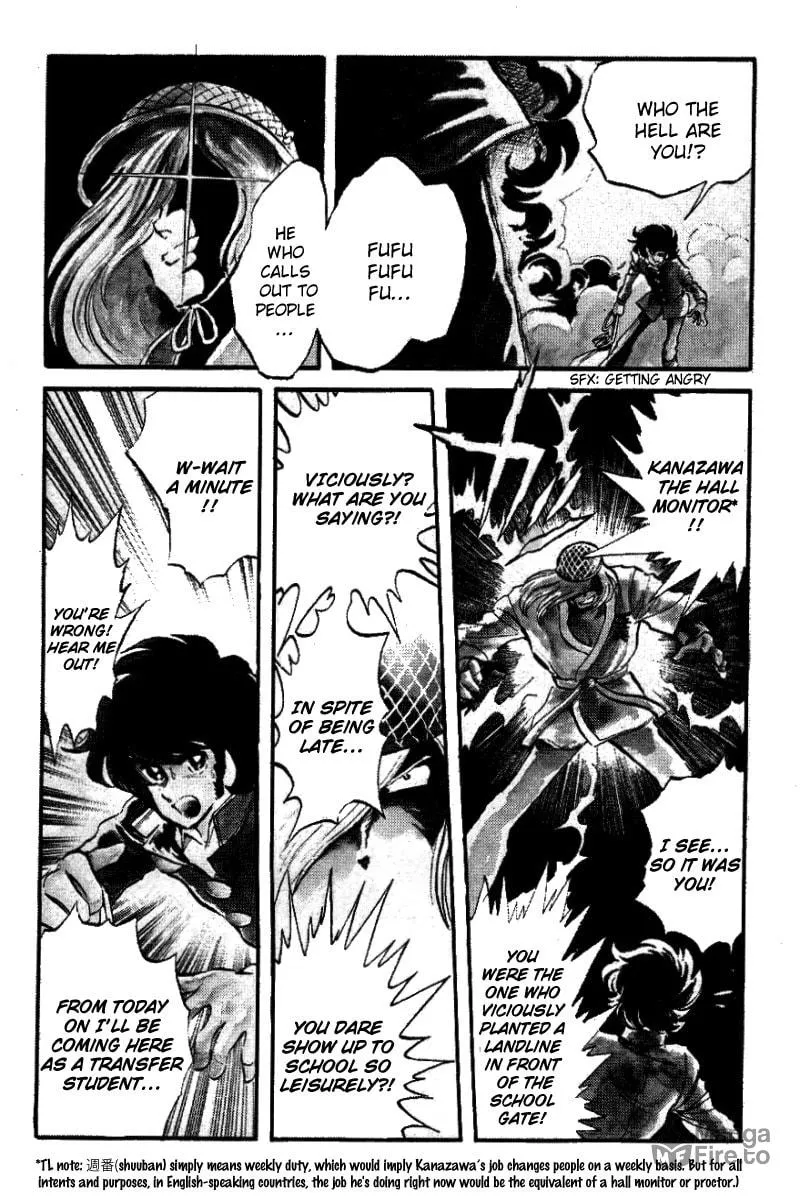 Read Honoo no Tenkousei chapter 1 image 9 on Lezhin