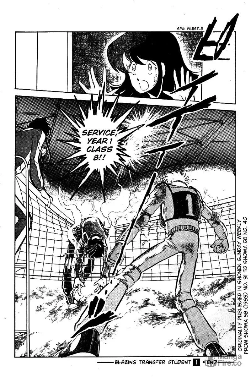 Read Honoo no Tenkousei chapter 10 image 17 on Lezhin