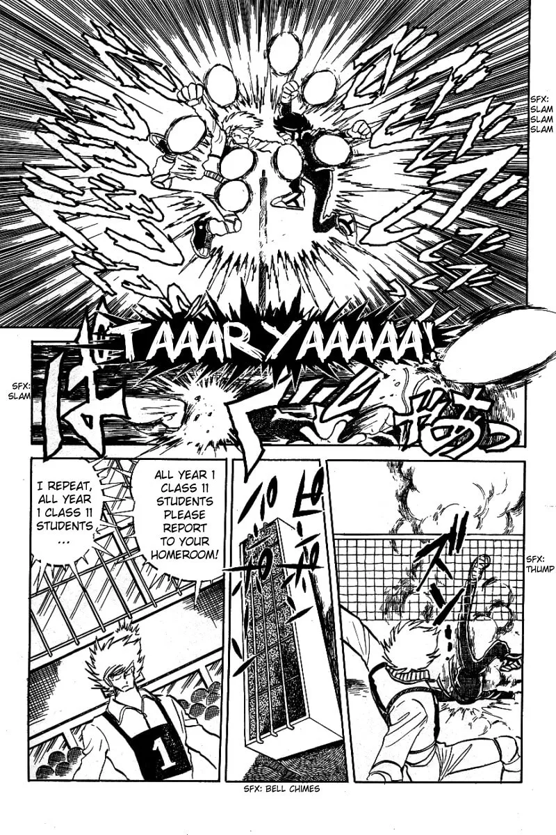 Read Honoo no Tenkousei chapter 10 image 6 on Lezhin