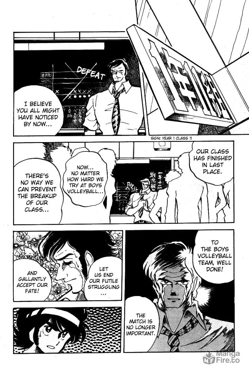 Read Honoo no Tenkousei chapter 10 image 9 on Lezhin