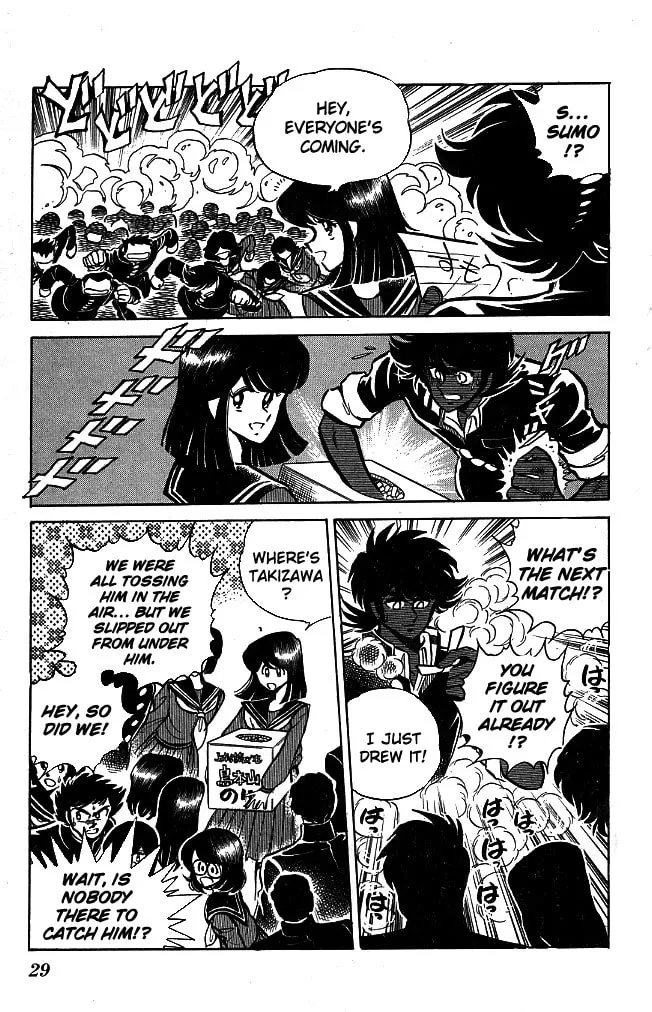 Read Honoo no Tenkousei chapter 100 image 6 on Lezhin