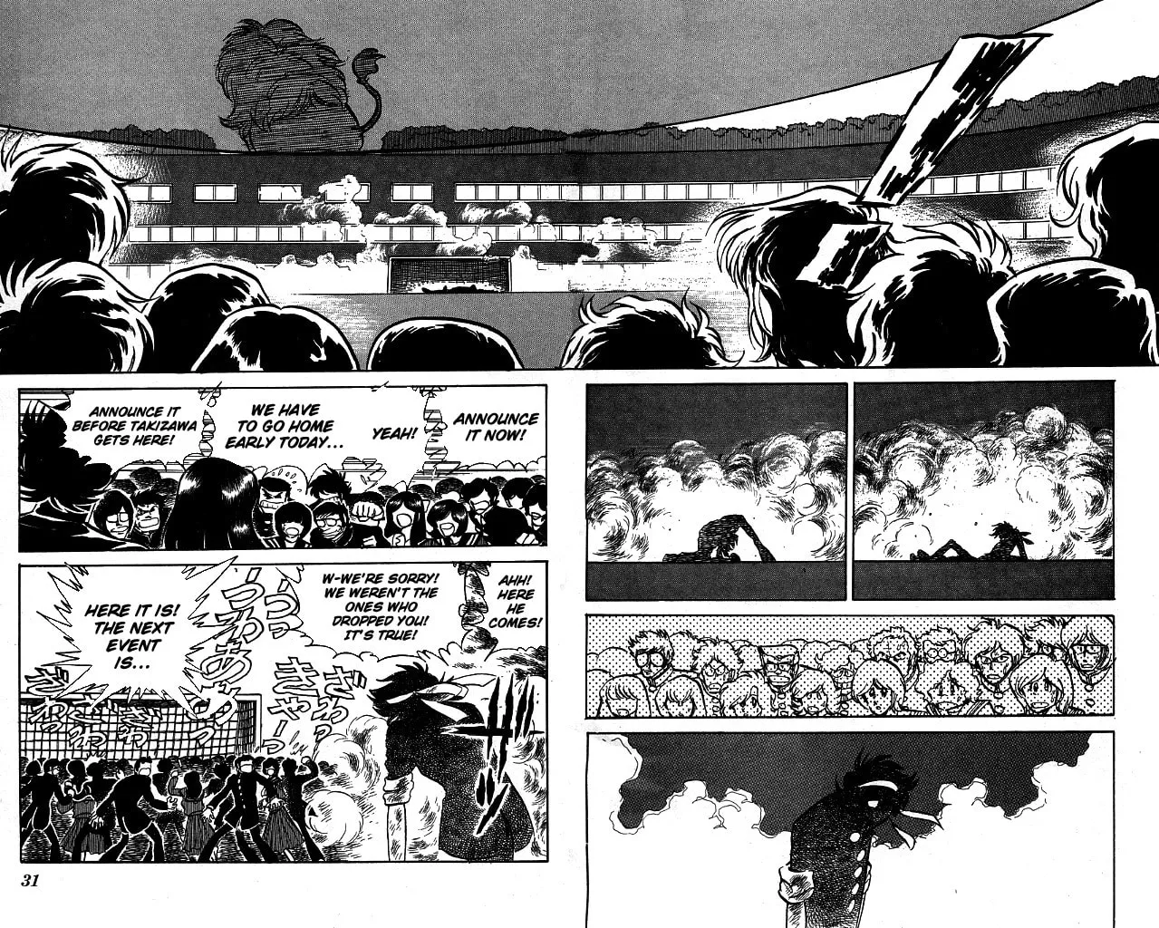 Read Honoo no Tenkousei chapter 100 image 7 on Lezhin