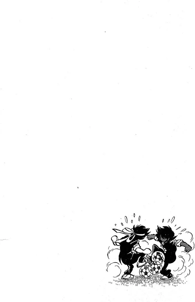 Read Honoo no Tenkousei chapter 101 image 16 on Lezhin