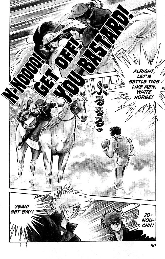 Read Honoo no Tenkousei chapter 102 image 1 on Lezhin