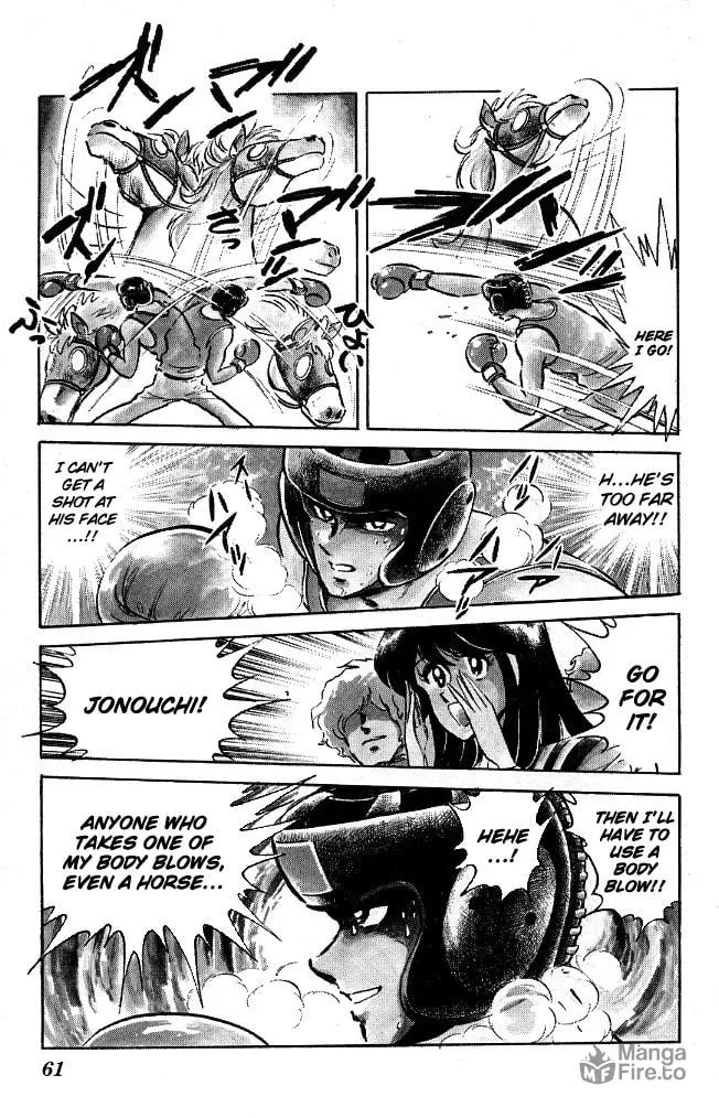 Read Honoo no Tenkousei chapter 102 image 2 on Lezhin