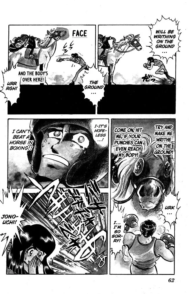 Read Honoo no Tenkousei chapter 102 image 3 on Lezhin