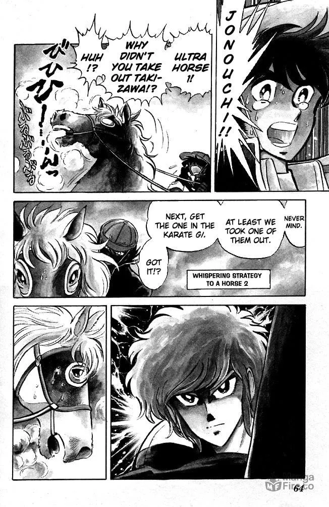 Read Honoo no Tenkousei chapter 102 image 5 on Lezhin