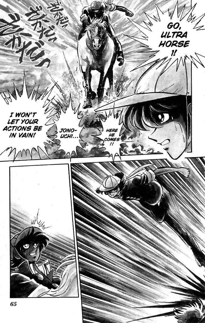 Read Honoo no Tenkousei chapter 102 image 6 on Lezhin