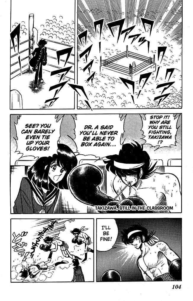 Read Honoo no Tenkousei chapter 103 image 13 on Lezhin