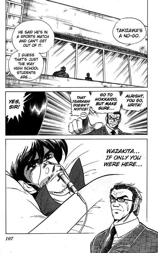 Read Honoo no Tenkousei chapter 103 image 16 on Lezhin