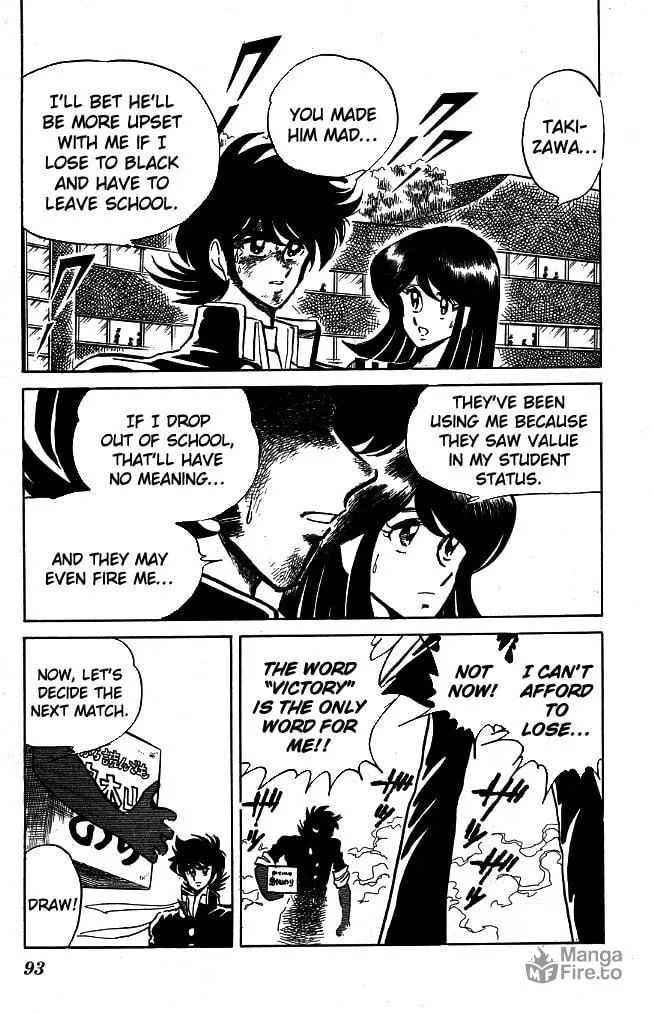 Read Honoo no Tenkousei chapter 103 image 2 on Lezhin