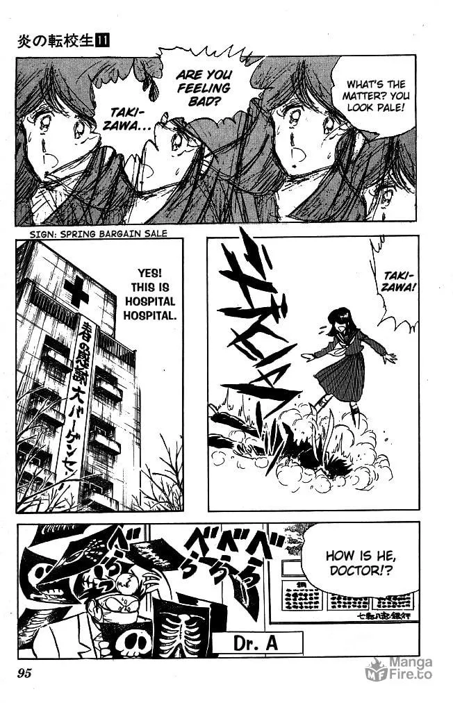 Read Honoo no Tenkousei chapter 103 image 4 on Lezhin