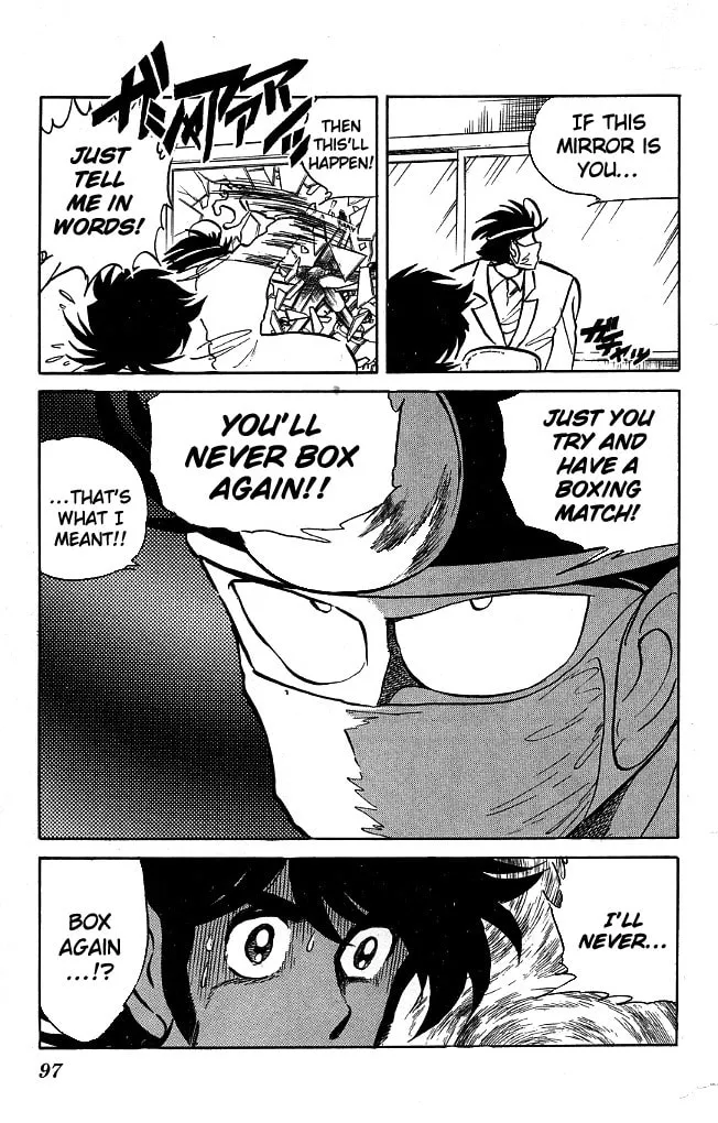 Read Honoo no Tenkousei chapter 103 image 6 on Lezhin