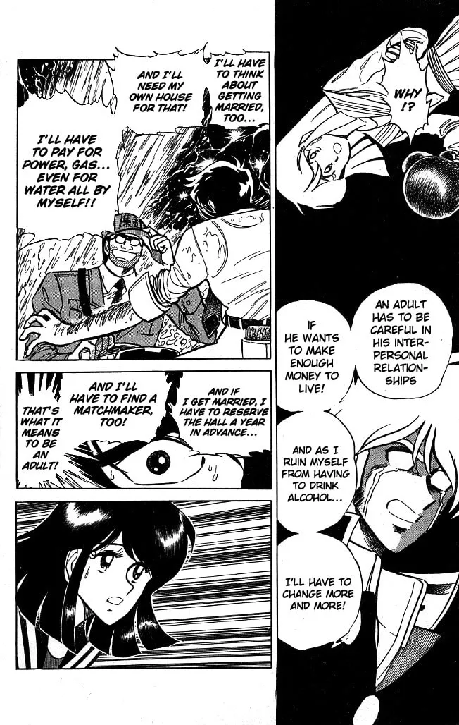 Read Honoo no Tenkousei chapter 104 image 3 on Lezhin