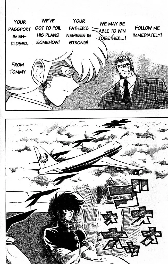 Read Honoo no Tenkousei chapter 105 image 16 on Lezhin