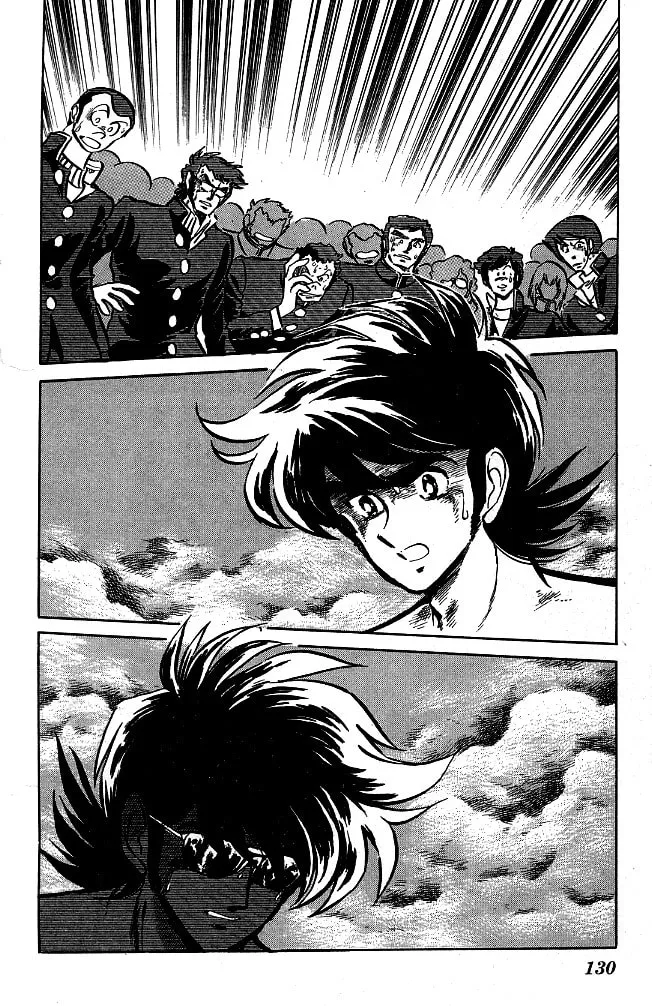Read Honoo no Tenkousei chapter 105 image 3 on Lezhin
