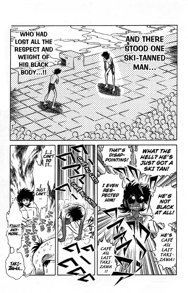 Read Honoo no Tenkousei chapter 105 image 6 on Lezhin