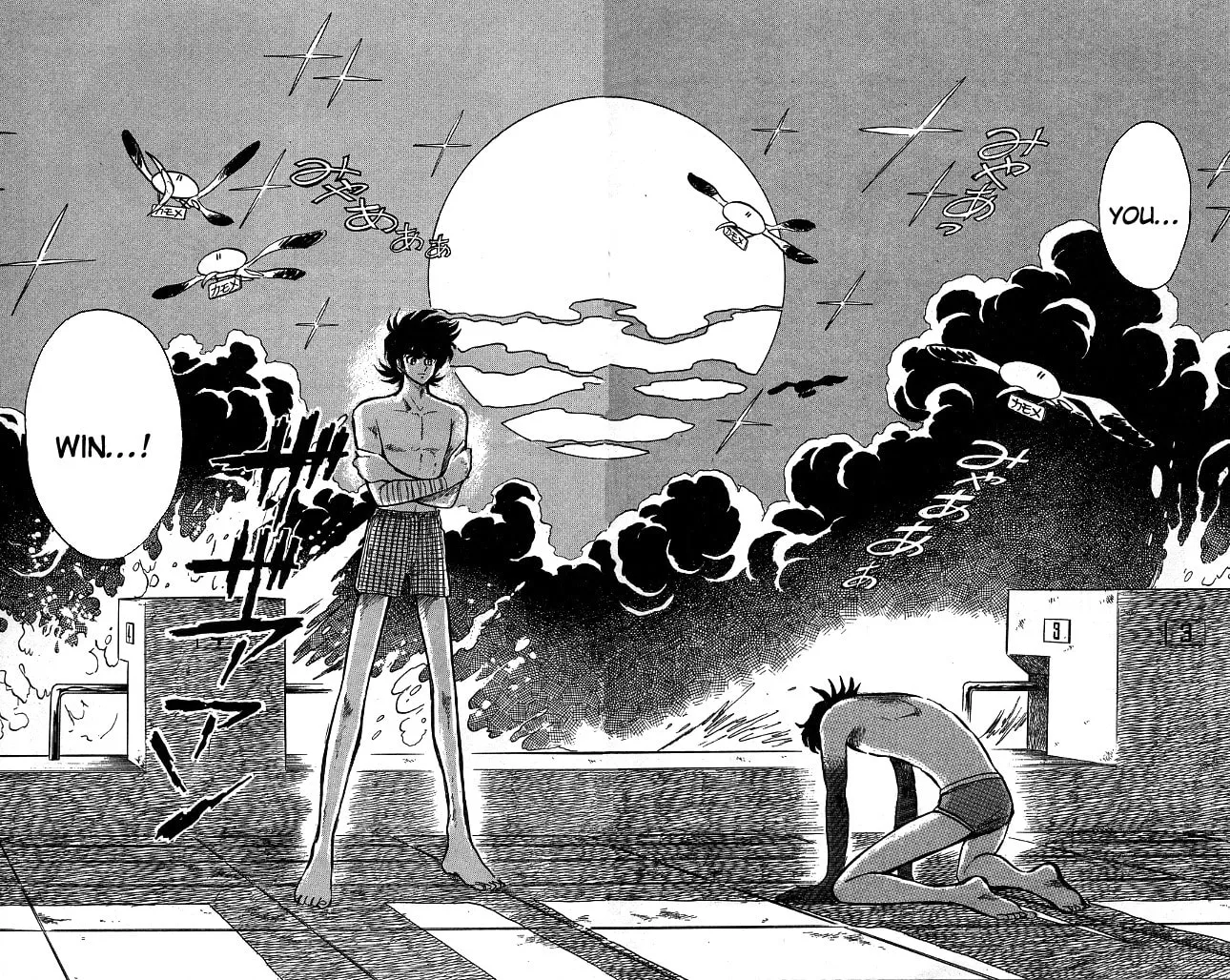 Read Honoo no Tenkousei chapter 105 image 7 on Lezhin