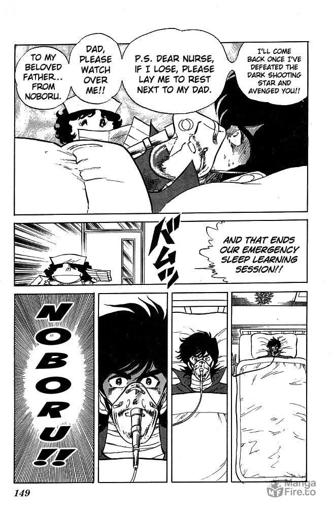 Read Honoo no Tenkousei chapter 106 image 2 on Lezhin