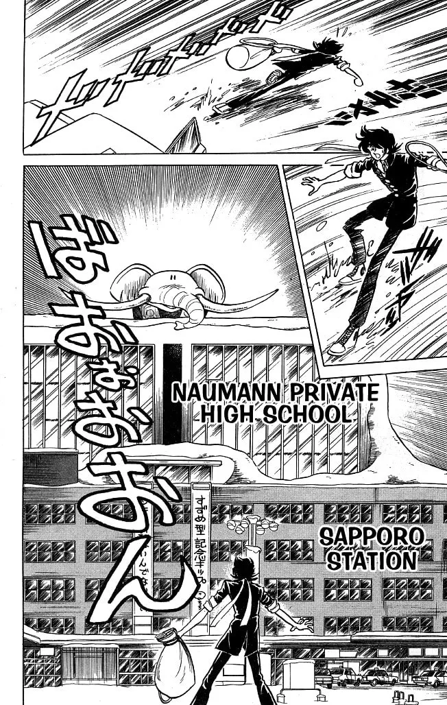 Read Honoo no Tenkousei chapter 106 image 7 on Lezhin