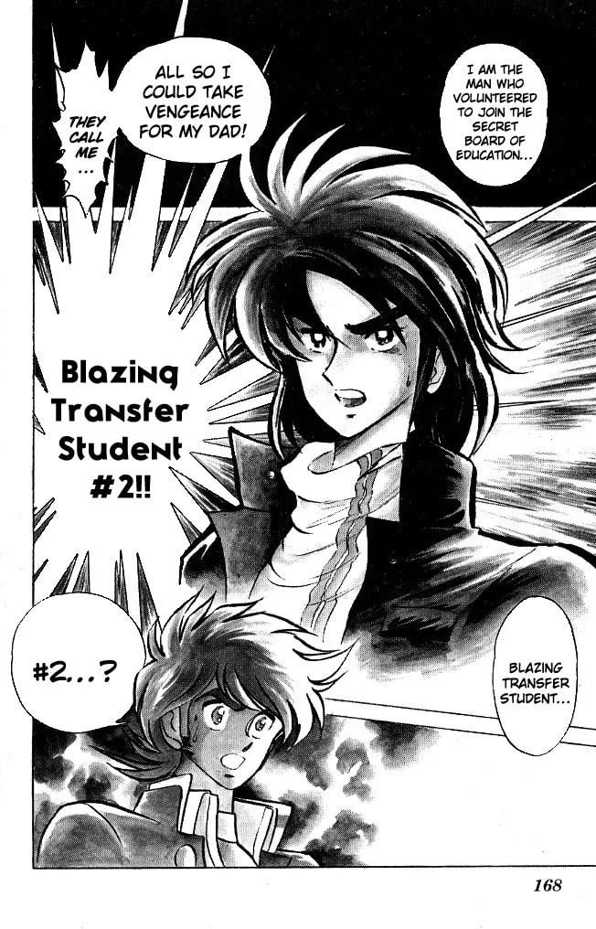 Read Honoo no Tenkousei chapter 107 image 3 on Lezhin
