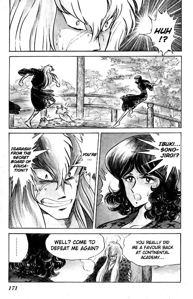 Read Honoo no Tenkousei chapter 107 image 6 on Lezhin
