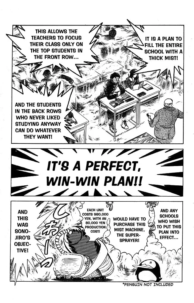 Read Honoo no Tenkousei chapter 108 image 10 on Lezhin