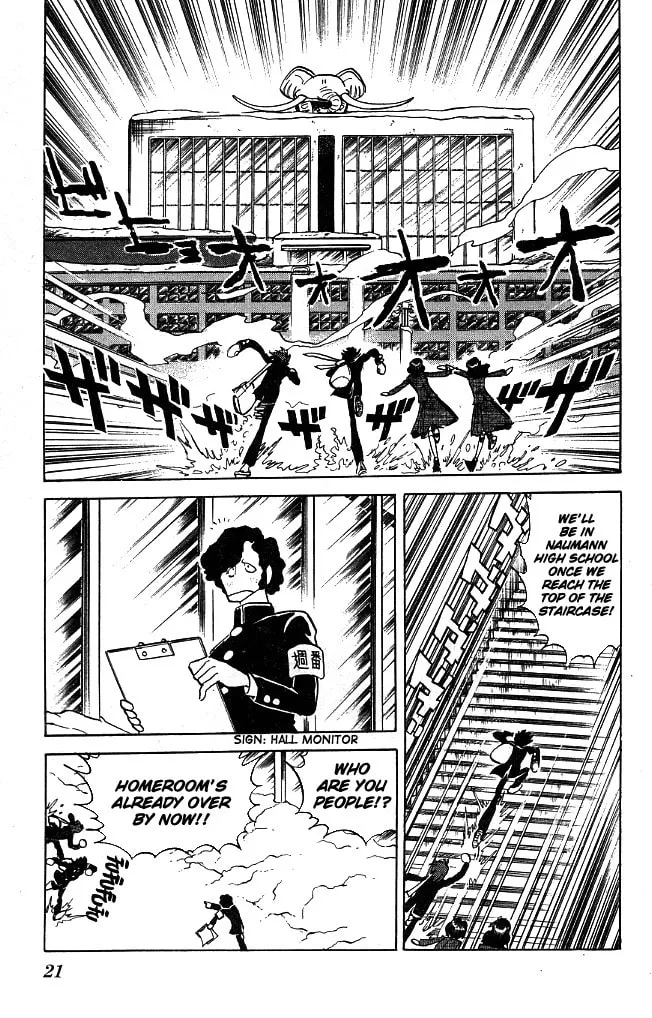 Read Honoo no Tenkousei chapter 108 image 18 on Lezhin