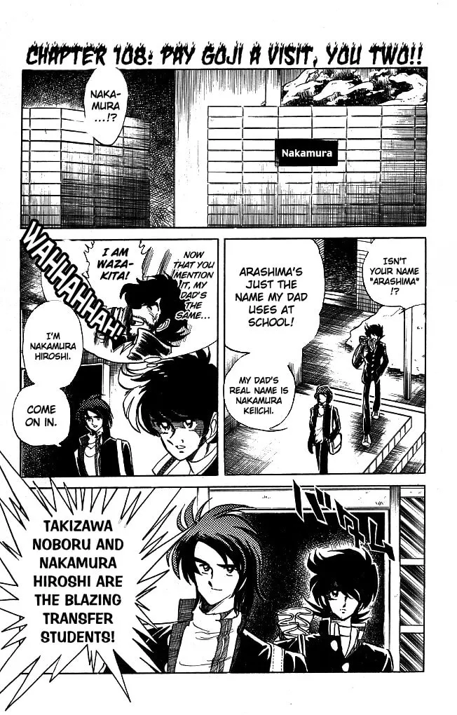 Read Honoo no Tenkousei chapter 108 image 3 on Lezhin